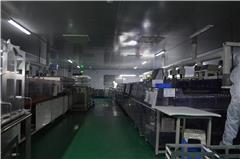 OEM TOUCHSCREEN