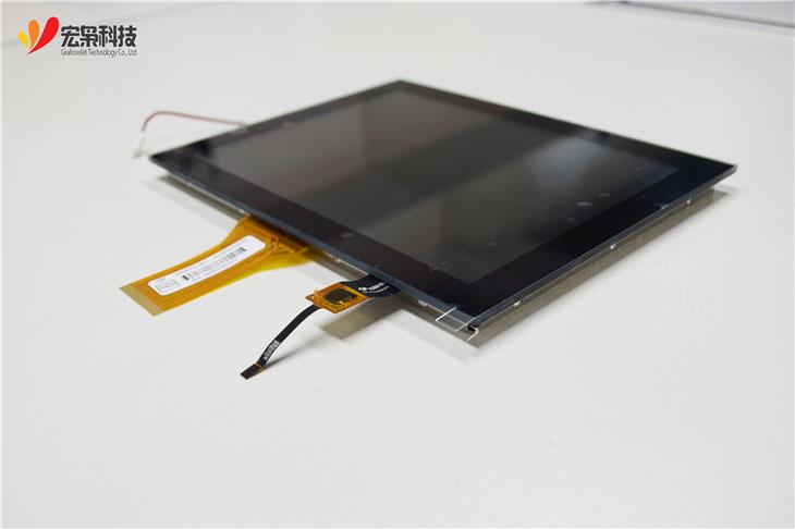 8 inch touchscreen frambozen pi