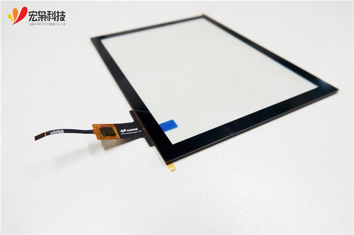 8 inch touchscreen frambozen pi